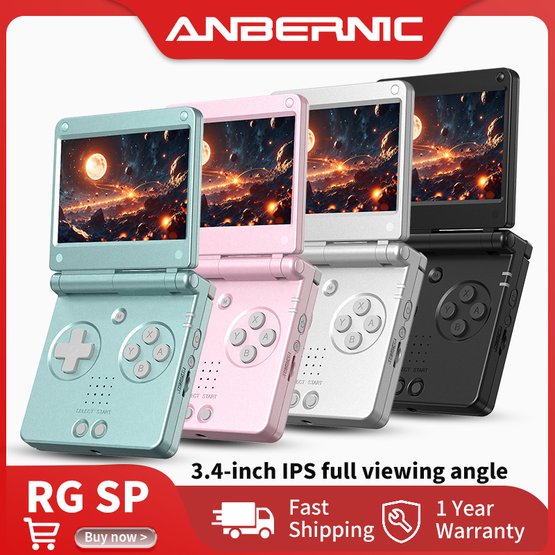 Retro Gaming Arcade Console - Anbernic RG SP Flip Retro Handheld
