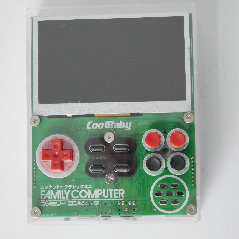 Retro Handheld Console - Coolbaby X7 Retro FC Pocket 8bit