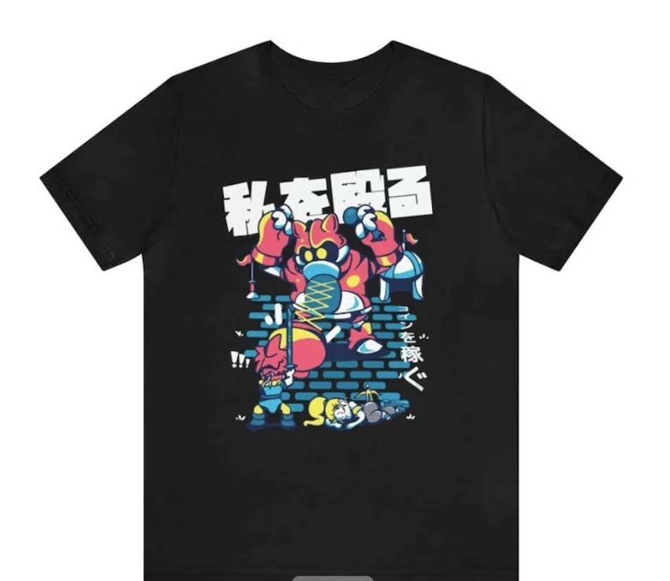 Retro Gaming Us - Unisex Chrono Trigger Retro Gaming T-Shirt-