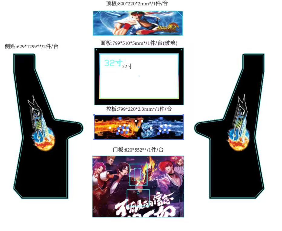Classic arcade electronic game - Retro Gaming Arcade Console ulasan dan harga